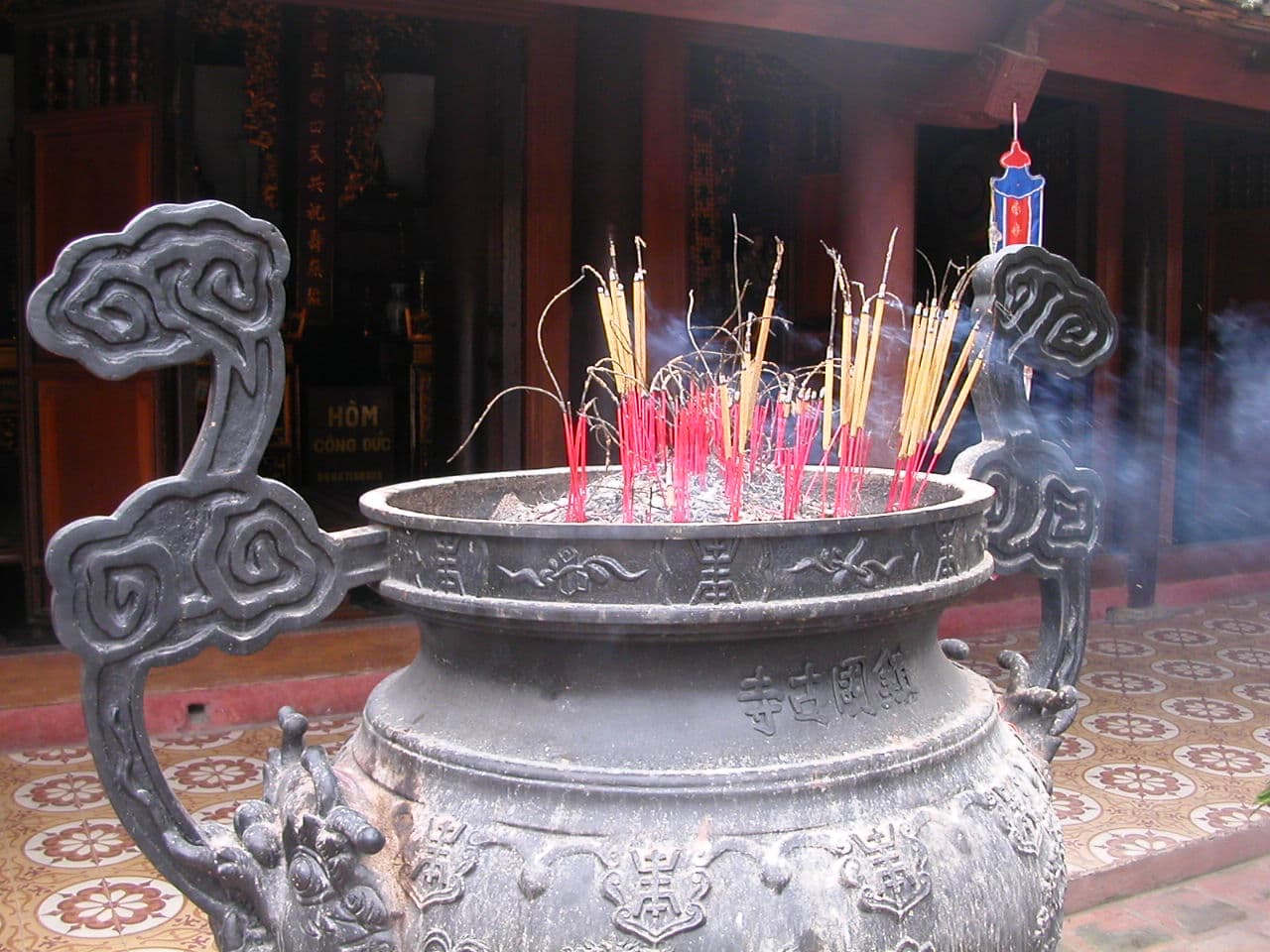 Tran Quoc Pagoda and West Lake, Hanoi